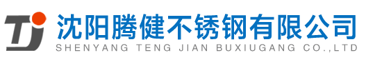 Guangzhou Zhengmai Machinery Equipment Co., Ltd.